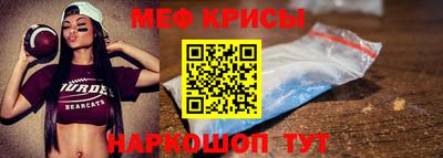 винт Партизанск