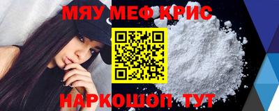 герыч Первоуральск