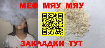 герыч Первоуральск