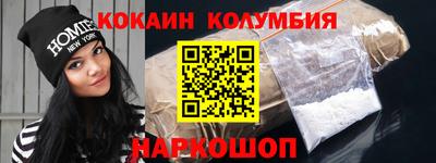 герыч Первоуральск
