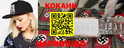 герыч Первоуральск