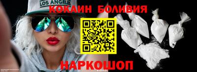 наркотики Пенза