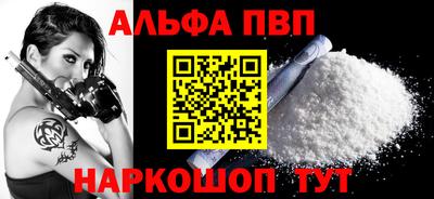 герыч Первоуральск
