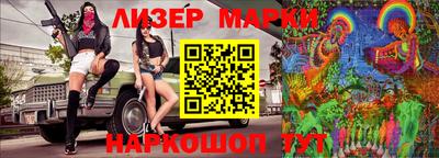 герыч Первоуральск