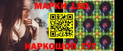 винт Партизанск
