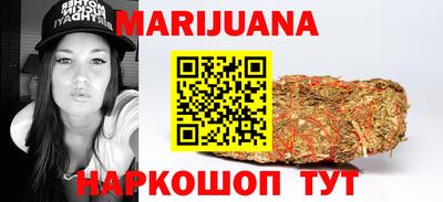 наркотики Пенза