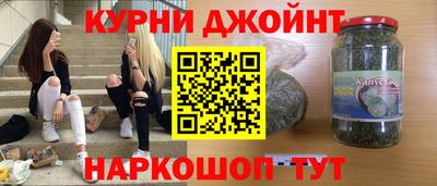 винт Партизанск