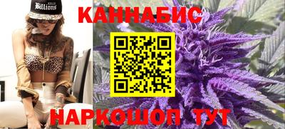 герыч Первоуральск
