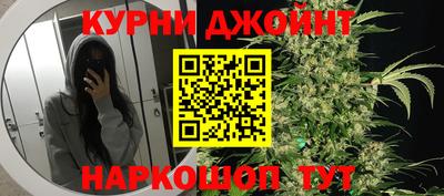 герыч Первоуральск