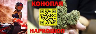 герыч Первоуральск