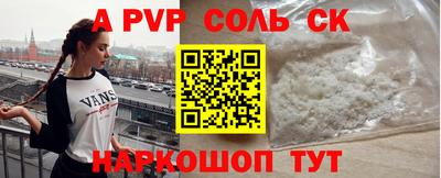 герыч Первоуральск