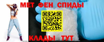 герыч Первоуральск