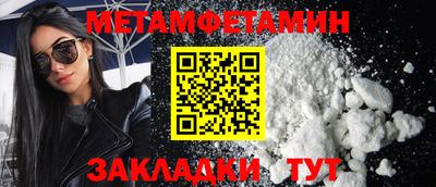 герыч Первоуральск