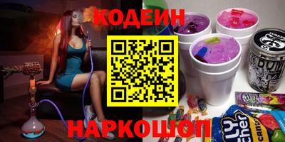герыч Первоуральск