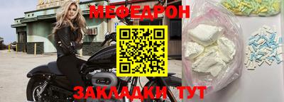 герыч Первоуральск
